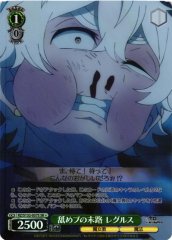 Weiss Schwarz RZ/S132-057S Regulus Fate of Holding Back SR Re:ZERO -Starting Life in Another World-