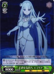 Weiss Schwarz RZ/S132-060 Emilia Honest Feelings C Re:ZERO -Starting Life in Another World-