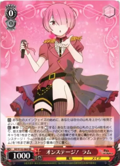 Weiss Schwarz RZ/S132-064 Ram On Stage RR Re:ZERO -Starting Life in Another World-