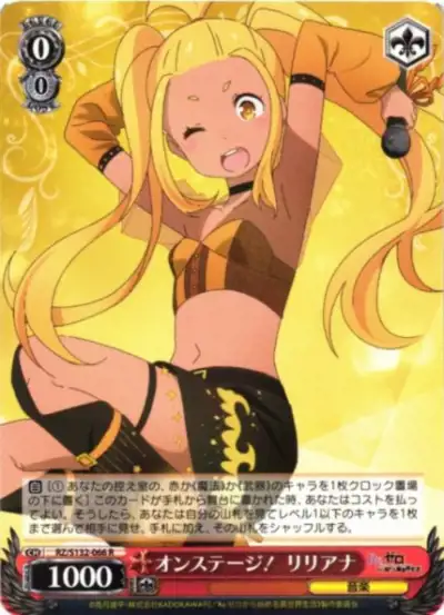 Weiss Schwarz RZ/S132-066 Liliana On Stage R Re:ZERO -Starting Life in Another World-