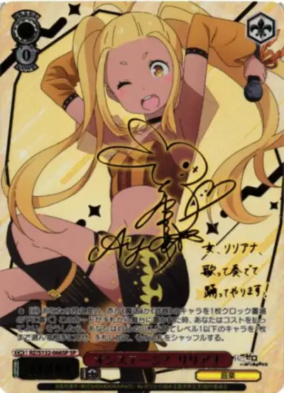 Weiss Schwarz RZ/S132-066SP Liliana On Stage SP Re:ZERO -Starting Life in Another World- [SIGNED]