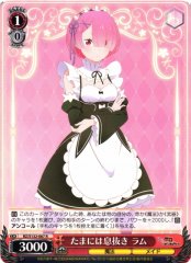 Weiss Schwarz RZ/S132-067 Ram Taking a Break Once in a While R Re:ZERO -Starting Life in Another World-