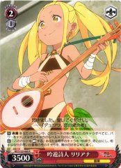 Weiss Schwarz RZ/S132-069 Liliana Bard R Re:ZERO -Starting Life in Another World-