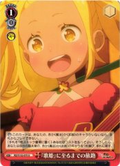 Weiss Schwarz RZ/S132-075 Journey to Becoming the Songstress U Re:ZERO -Starting Life in Another World-