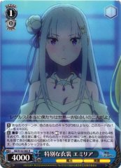Weiss Schwarz RZ/S132-083 Emilia Special Outfit R Re:ZERO -Starting Life in Another World-