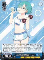 Weiss Schwarz RZ/S132-087 Rem Taking a Break Once in a While U Re:ZERO -Starting Life in Another World-