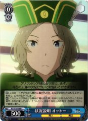 Weiss Schwarz RZ/S132-088 Otto Explaining the Situation C Re:ZERO -Starting Life in Another World-