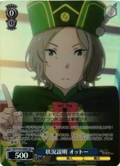 Weiss Schwarz RZ/S132-088S Otto Explaining the Situation SR Re:ZERO -Starting Life in Another World-