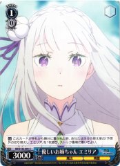 Weiss Schwarz RZ/S132-091 Emilia Kind Big Sister C Re:ZERO -Starting Life in Another World-