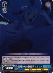 Weiss Schwarz RZ/S132-092 Emilia Letter of Severance from the Bride C Re:ZERO -Starting Life in Another World-