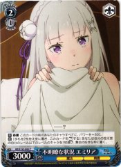 Weiss Schwarz RZ/S132-093 Emilia Unclear Situation C Re:ZERO -Starting Life in Another World-