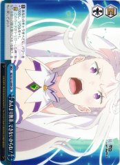 Weiss Schwarz RZ/S132-099 I Can t Be Too Reckless CR Re:ZERO -Starting Life in Another World-