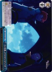 Weiss Schwarz RZ/S132-100 I m Stealing That Bride CR Re:ZERO -Starting Life in Another World-