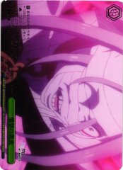 Weiss Schwarz RZ/S132-106S Black Flame of Wrath PR Re:ZERO -Starting Life in Another World-