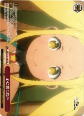 Weiss Schwarz RZ/S132-108 Voice That Touches the Heart PR Re:ZERO -Starting Life in Another World-