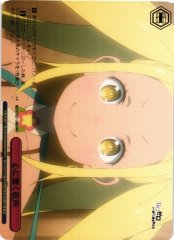 Weiss Schwarz RZ/S132-108S Voice That Touches the Heart PR Re:ZERO -Starting Life in Another World-