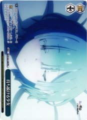 Weiss Schwarz RZ/S132-109 The Girl Who Keeps Waiting PR Re:ZERO -Starting Life in Another World-