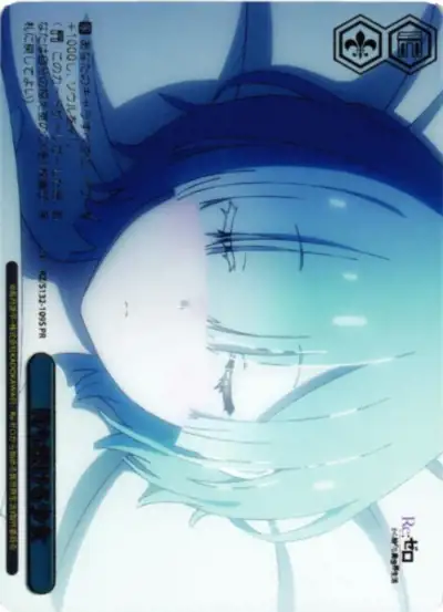 Weiss Schwarz RZ/S132-109S The Girl Who Keeps Waiting PR Re:ZERO -Starting Life in Another World-