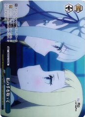 Weiss Schwarz RZ/S132-110 Take My Hand PR Re:ZERO -Starting Life in Another World-