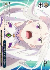Weiss Schwarz RZ/S132-111 I Can t Be Too Reckless PR Re:ZERO -Starting Life in Another World-