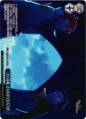 Weiss Schwarz RZ/S132-112 I m Stealing That Bride PR Re:ZERO -Starting Life in Another World-