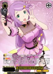 Weiss Schwarz RZ/S132-115S Anastasia On Stage PR Re:ZERO -Starting Life in Another World-