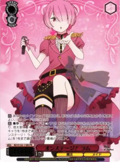 Weiss Schwarz RZ/S132-118S Ram On Stage PR Re:ZERO -Starting Life in Another World-