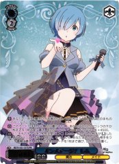 Weiss Schwarz RZ/S132-121S Rem On Stage PR Re:ZERO -Starting Life in Another World-
