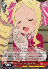 Weiss Schwarz RZ/S46-045 Beatrice Clinging to Nii cha C Re:ZERO -Starting Life in Another World-