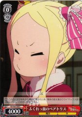 Weiss Schwarz RZ/S46-048 Beatrice Sulking C Re:ZERO -Starting Life in Another World-
