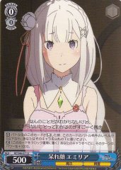 Weiss Schwarz RZ/S46-071 Emilia Shocked Look U Re:ZERO -Starting Life in Another World-