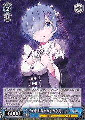 Weiss Schwarz RZ/S46-079 Rem Faint Light Seen By Those Eyes U Re:ZERO -Starting Life in Another World-