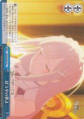 Weiss Schwarz RZ/S46-097 Dream of a Boy CC Re:ZERO -Starting Life in Another World-