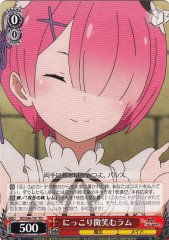 Weiss Schwarz RZ/S46-T01 Ram Smiling TD Re:ZERO -Starting Life in Another World-