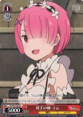 Weiss Schwarz RZ/S46-T06 Ram Older One of the Twin Sisters TD Re:ZERO -Starting Life in Another World-