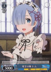 Weiss Schwarz RZ/S46-T14 Rem Younger One of the Twin Sisters TD Re:ZERO -Starting Life in Another World-