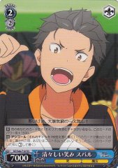 Weiss Schwarz RZ/S46-T18 Subaru Pure Smile TD Re:ZERO -Starting Life in Another World-
