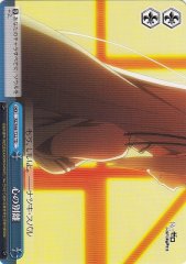 Weiss Schwarz RZ/S46-T22 Separation of Hearts TD Re:ZERO -Starting Life in Another World-