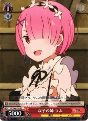 Weiss Schwarz RZ/S46-T28 Ram Older One of the Twin Sisters TD Re:ZERO -Starting Life in Another World-