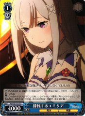 Weiss Schwarz RZ/S46-T33 Emilia Offering Lap Pillow TD Re:ZERO -Starting Life in Another World-