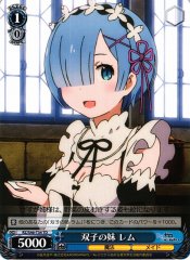 Weiss Schwarz RZ/S46-T34 Rem Younger One of the Twin Sisters TD Re:ZERO -Starting Life in Another World-