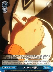 Weiss Schwarz RZ/S46-T39B Subaru s Choice TD Re:ZERO -Starting Life in Another World-