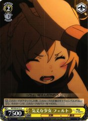 Weiss Schwarz RZ/S55-013 Felt Brave Girl U Re:ZERO -Starting Life in Another World-