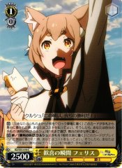 Weiss Schwarz RZ/S55-018 Ferris Moment of Happiness C Re:ZERO -Starting Life in Another World-
