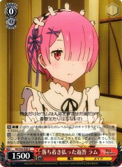 Weiss Schwarz RZ/S55-036 Ram Answering After Calming Down U Re:ZERO -Starting Life in Another World-