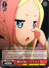 Weiss Schwarz RZ/S55-039 Beatrice Smell of Witch U Re:ZERO -Starting Life in Another World-