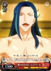 Weiss Schwarz RZ/S55-044 Roswaal Naked Encounter C Re:ZERO -Starting Life in Another World-
