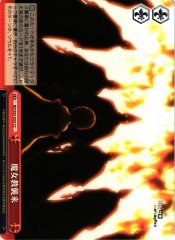 Weiss Schwarz RZ/S55-053 Assault by the Witch s Cult CC Re:ZERO -Starting Life in Another World-