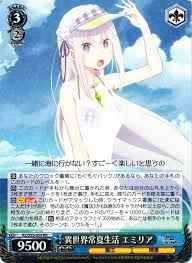 Weiss Schwarz RZ/S55-059 Emilia Eversummer Life in Another World RR Re:ZERO -Starting Life in Another World-
