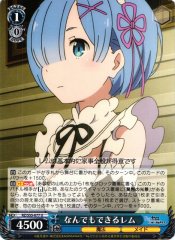 Weiss Schwarz RZ/S55-077 Rem Able to Do Everything U Re:ZERO -Starting Life in Another World-